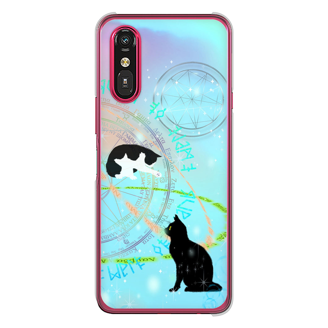 らくらくスマートフォン a A401FC  Y!mobile 高画質仕上げ 背面印刷 ハードケース魔法陣猫