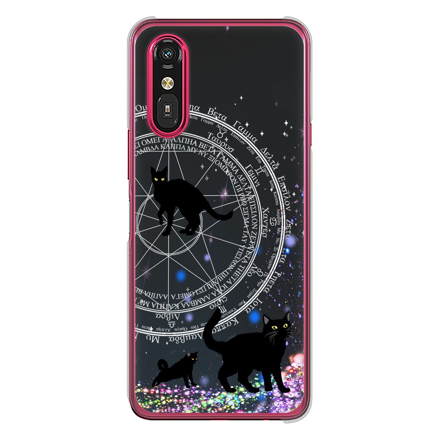 らくらくスマートフォン a A401FC  Y!mobile 高画質仕上げ 背面印刷 ハードケース魔法陣猫