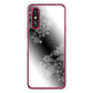 らくらくスマートフォン a A401FC  Y!mobile 高画質仕上げ 背面印刷 ハードケース 【YJ340 モノトーン 雪の結晶 】