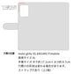 moto g64y 5G A401MO Y!mobile 高画質仕上げ プリント手帳型ケース ( 薄型スリム )龍