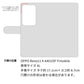 OPPO Reno11 A A401OP Y!mobile スマホショルダー 【 手帳型 Simple 名入れ 長さ調整可能ストラップ付き 】 耐衝撃