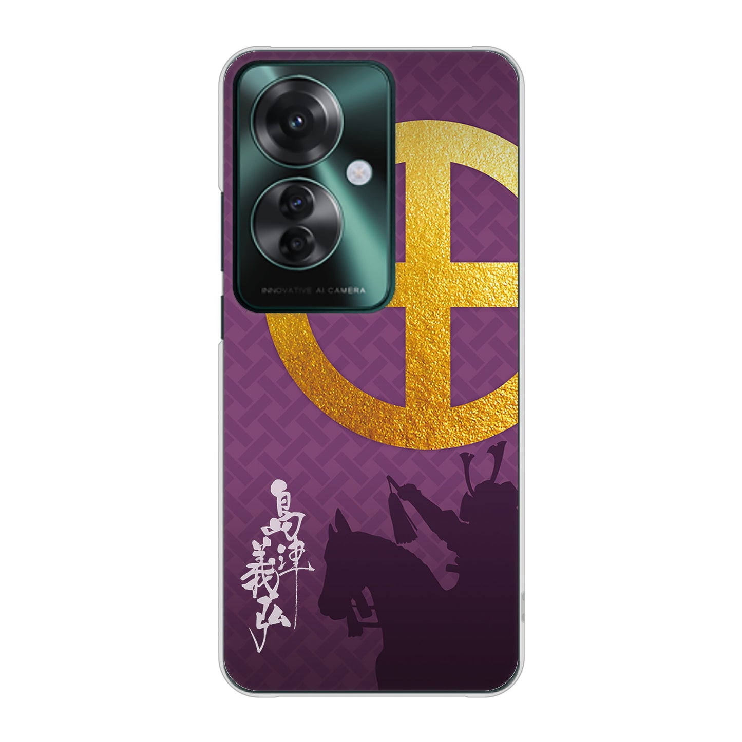 OPPO Reno11 A A401OP Y!mobile 高画質仕上げ 背面印刷 ハードケース家紋