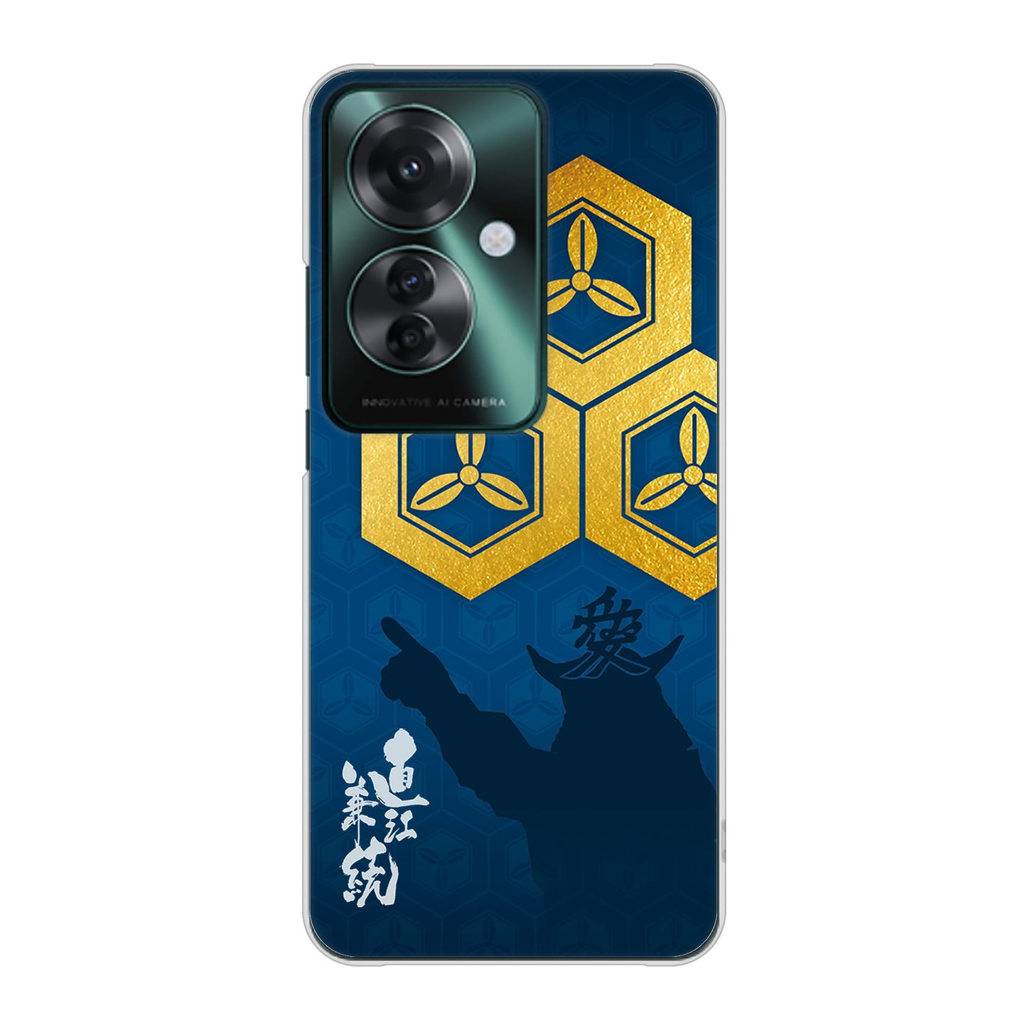 OPPO Reno11 A A401OP Y!mobile 高画質仕上げ 背面印刷 ハードケース家紋