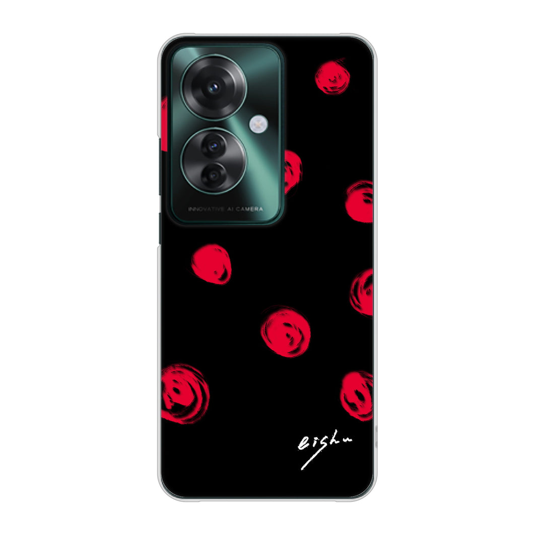 OPPO Reno11 A A401OP Y!mobile 高画質仕上げ 背面印刷 ハードケース大野詠舟 手描きシンプル
