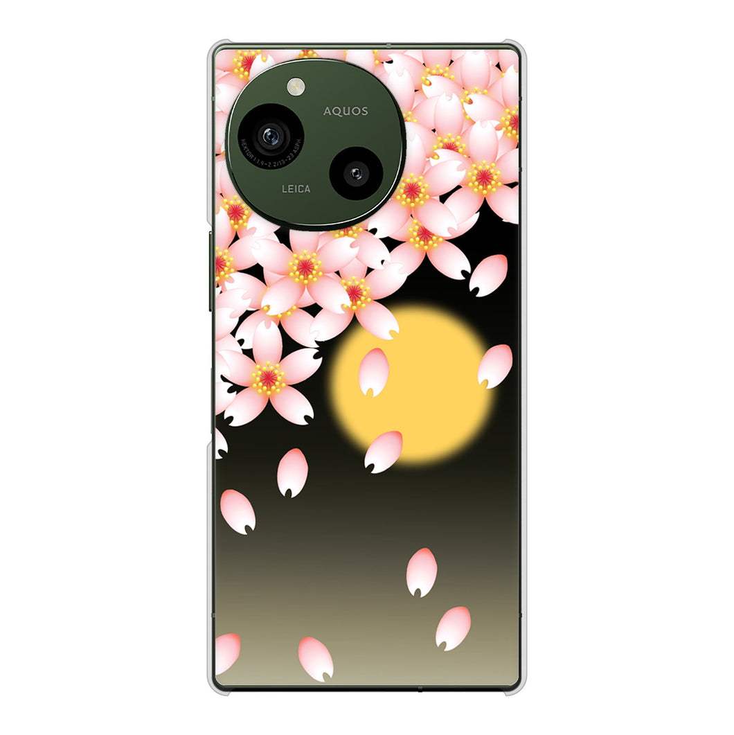 AQUOS R9 A401SH SoftBank 高画質仕上げ 背面印刷 ハードケース 【136 満月と夜桜】