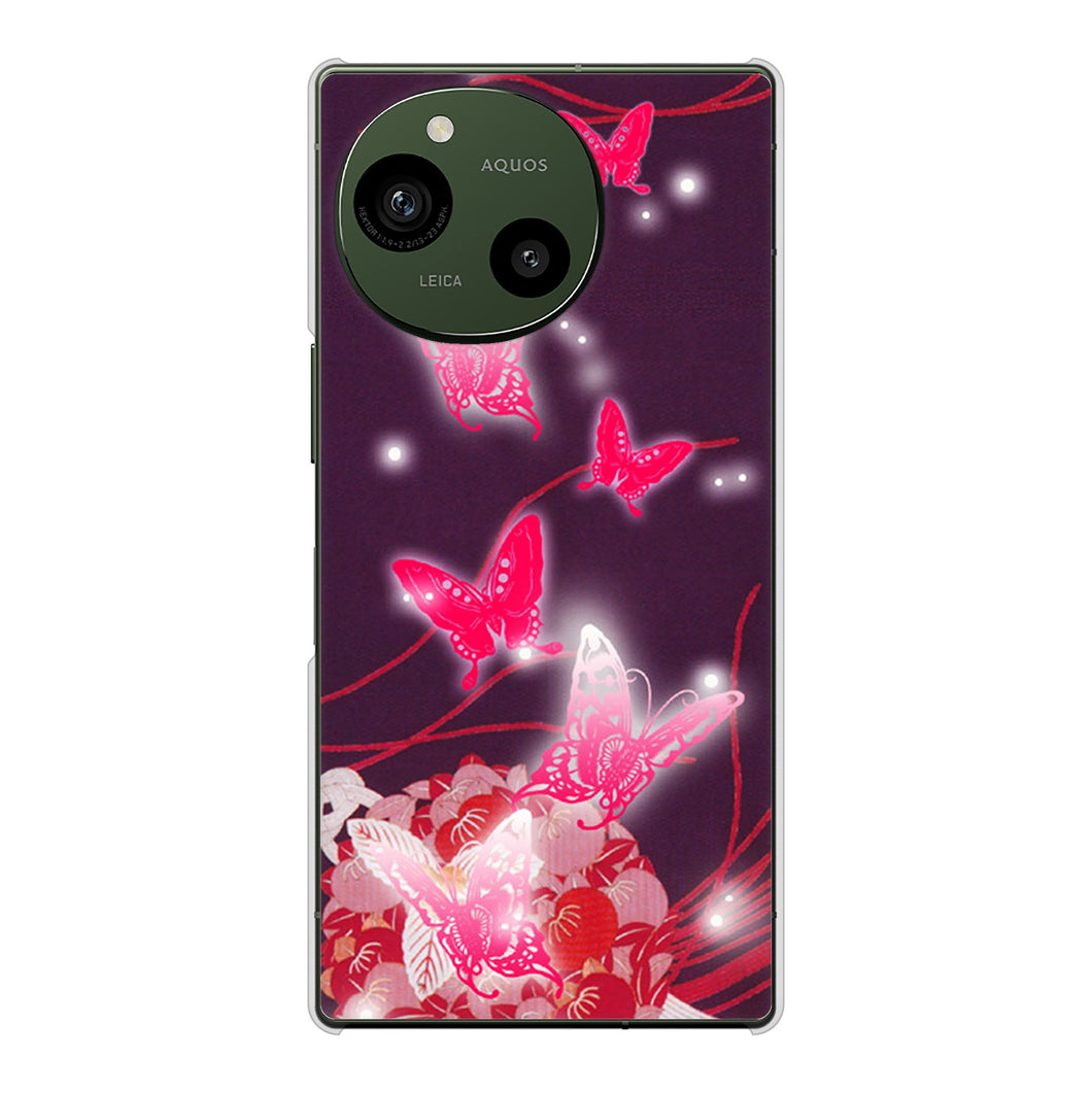 AQUOS R9 A401SH SoftBank 高画質仕上げ 背面印刷 ハードケースバタフライ