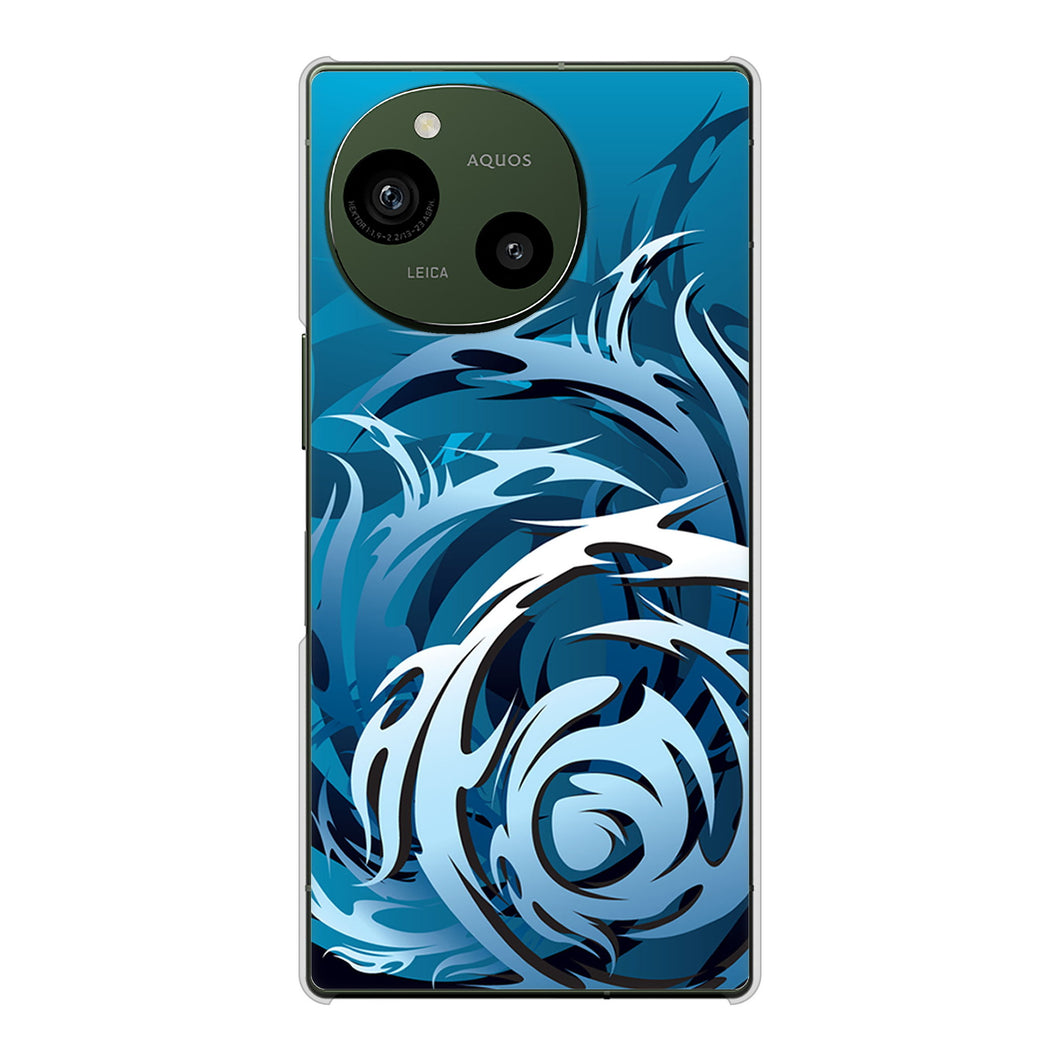 AQUOS R9 A401SH SoftBank 高画質仕上げ 背面印刷 ハードケース 【731 ドラゴンサークル】