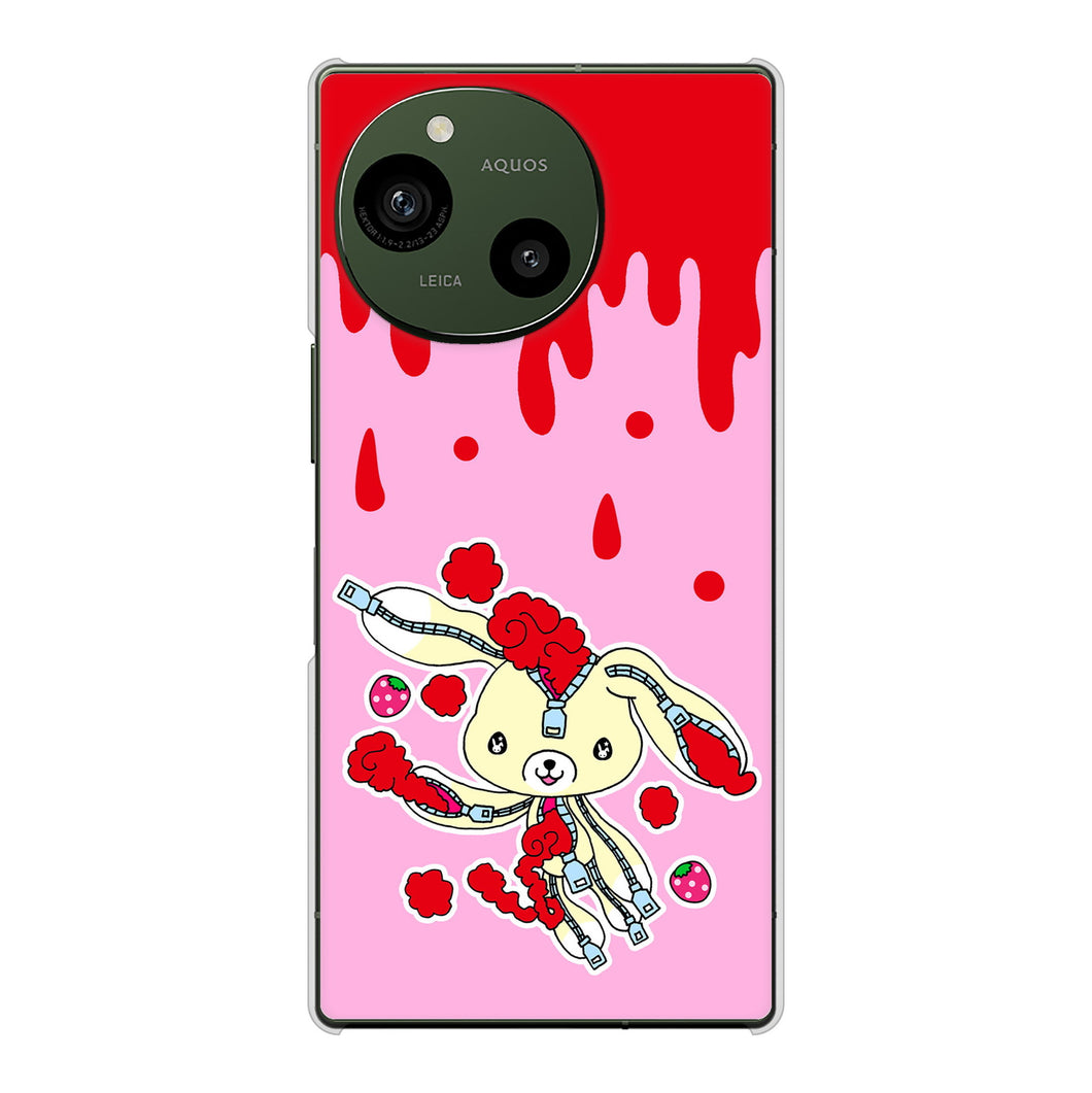 AQUOS R9 A401SH SoftBank 高画質仕上げ 背面印刷 ハードケースむかいあぐる ジッパーうさぎのジッピョン