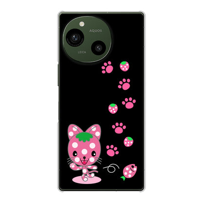 AQUOS R9 A401SH SoftBank 高画質仕上げ 背面印刷 ハードケースむかいあぐる イチゴ猫のにゃんベリー