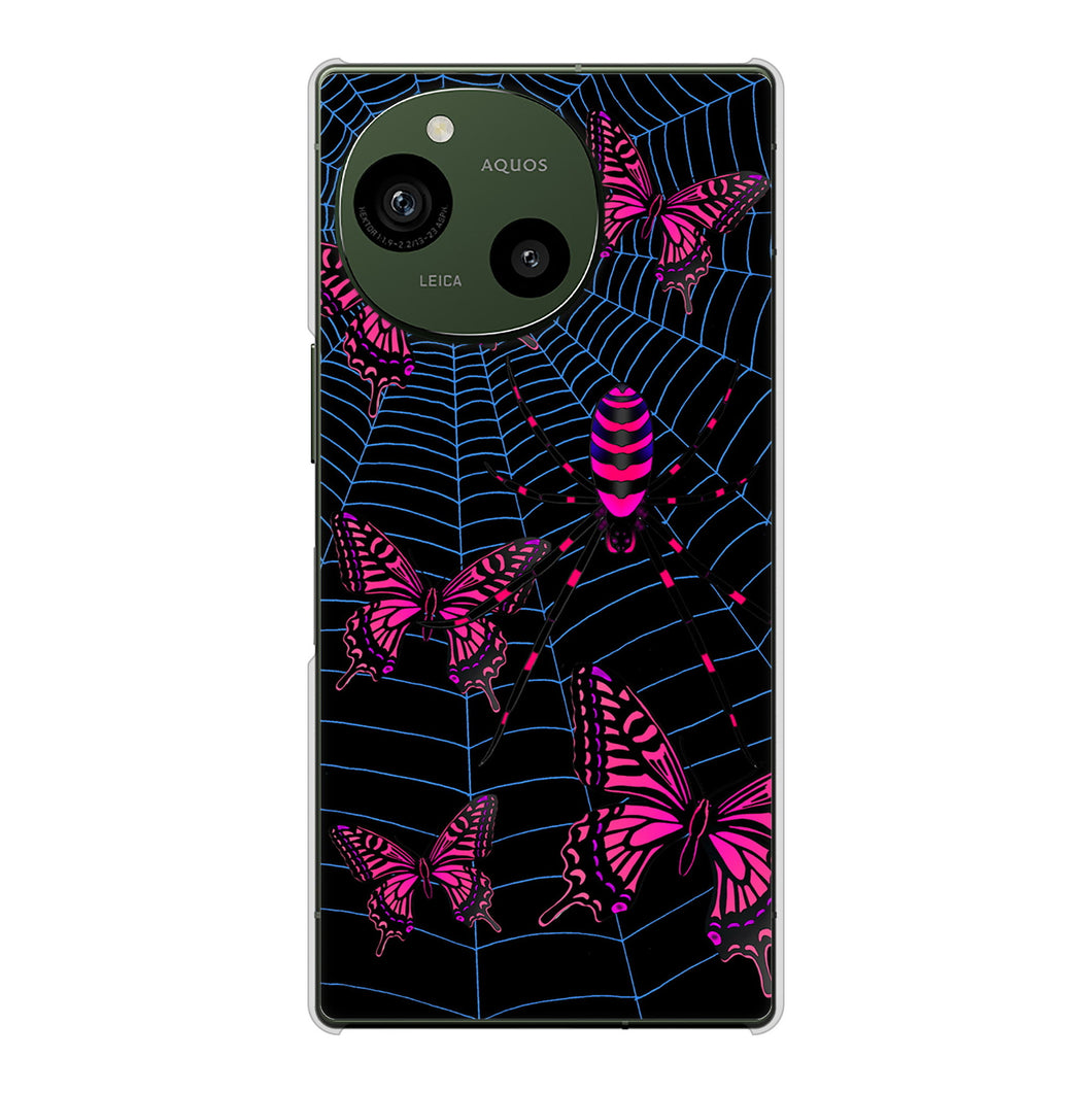 AQUOS R9 A401SH SoftBank 高画質仕上げ 背面印刷 ハードケースむかいあぐる 蜘蛛の巣に舞う蝶