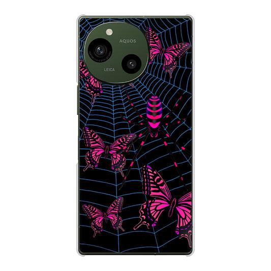 AQUOS R9 A401SH SoftBank 高画質仕上げ 背面印刷 ハードケースむかいあぐる 蜘蛛の巣に舞う蝶