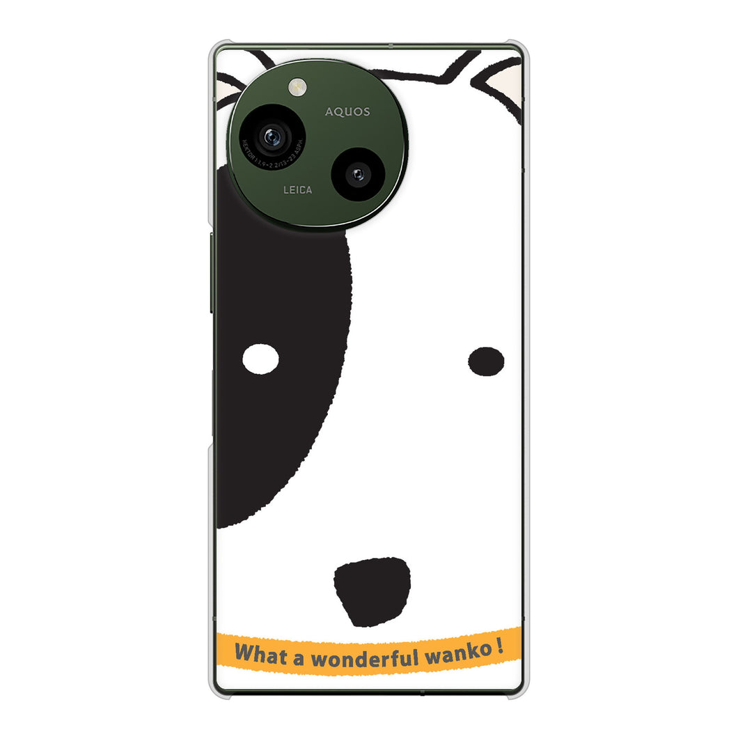 AQUOS R9 A401SH SoftBank 高画質仕上げ 背面印刷 ハードケース 【IA800 わんこ】