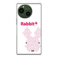 AQUOS R9 A401SH SoftBank 高画質仕上げ 背面印刷 ハードケースanimal+