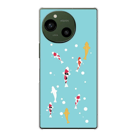 AQUOS R9 A401SH SoftBank 高画質仕上げ 背面印刷 ハードケース 【KG800 コイの遊泳】