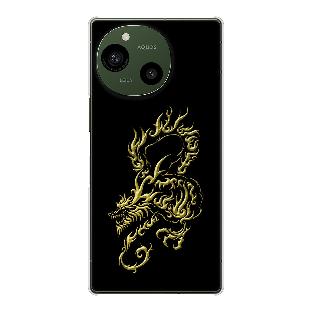 AQUOS R9 A401SH SoftBank 高画質仕上げ 背面印刷 ハードケース 【VA831 闇と龍】
