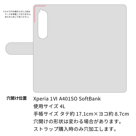 Xperia 1 VI A401SO SoftBank ダイヤモンドパイソン（本革） 手帳型ケース