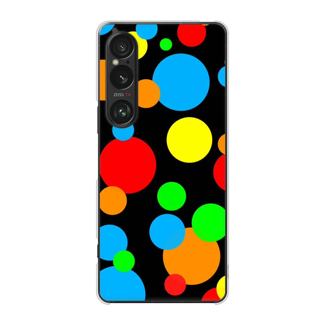 Xperia 1 VI A401SO SoftBank 高画質仕上げ 背面印刷 ハードケース 【076 シンプル（大阪のおばちゃん）】