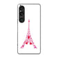 Xperia 1 VI A401SO SoftBank 高画質仕上げ 背面印刷 ハードケースLOVE フランス
