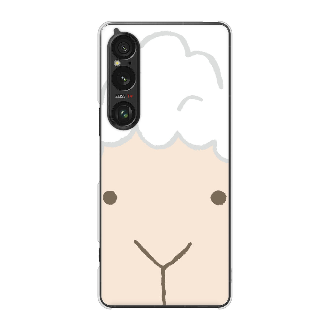Xperia 1 VI A401SO SoftBank 高画質仕上げ 背面印刷 ハードケースドアップアニマル