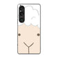Xperia 1 VI A401SO SoftBank 高画質仕上げ 背面印刷 ハードケースドアップアニマル