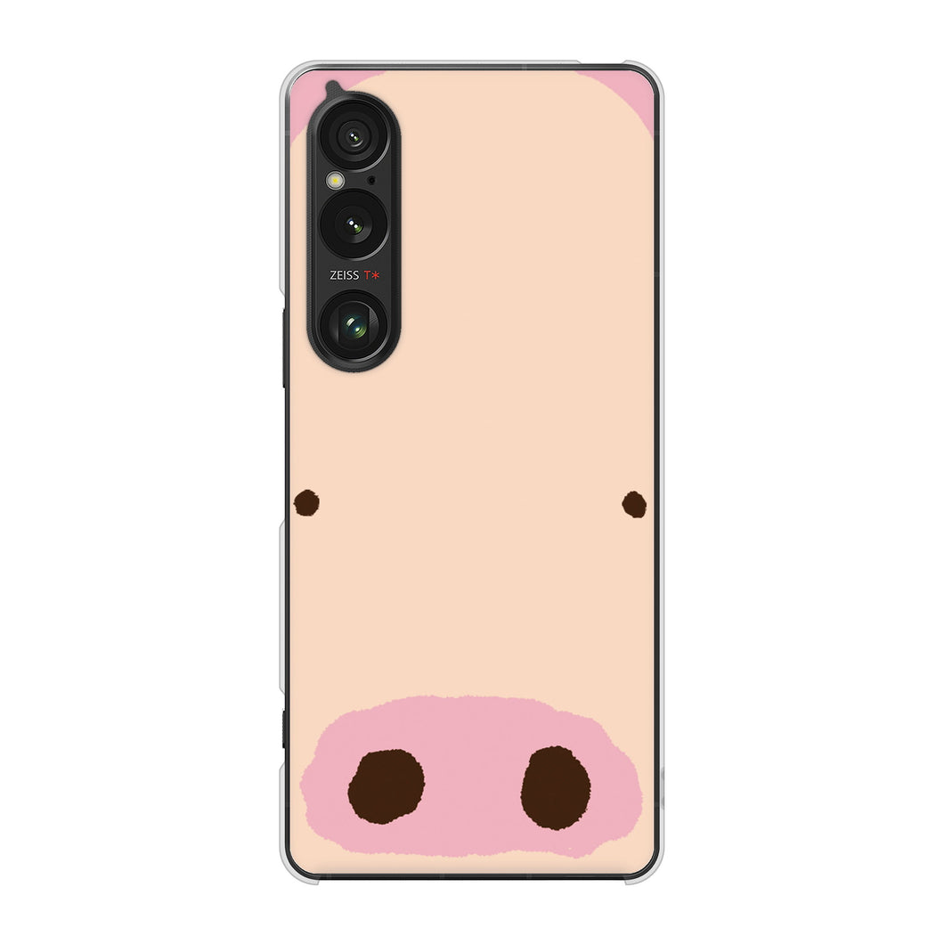 Xperia 1 VI A401SO SoftBank 高画質仕上げ 背面印刷 ハードケースドアップアニマル