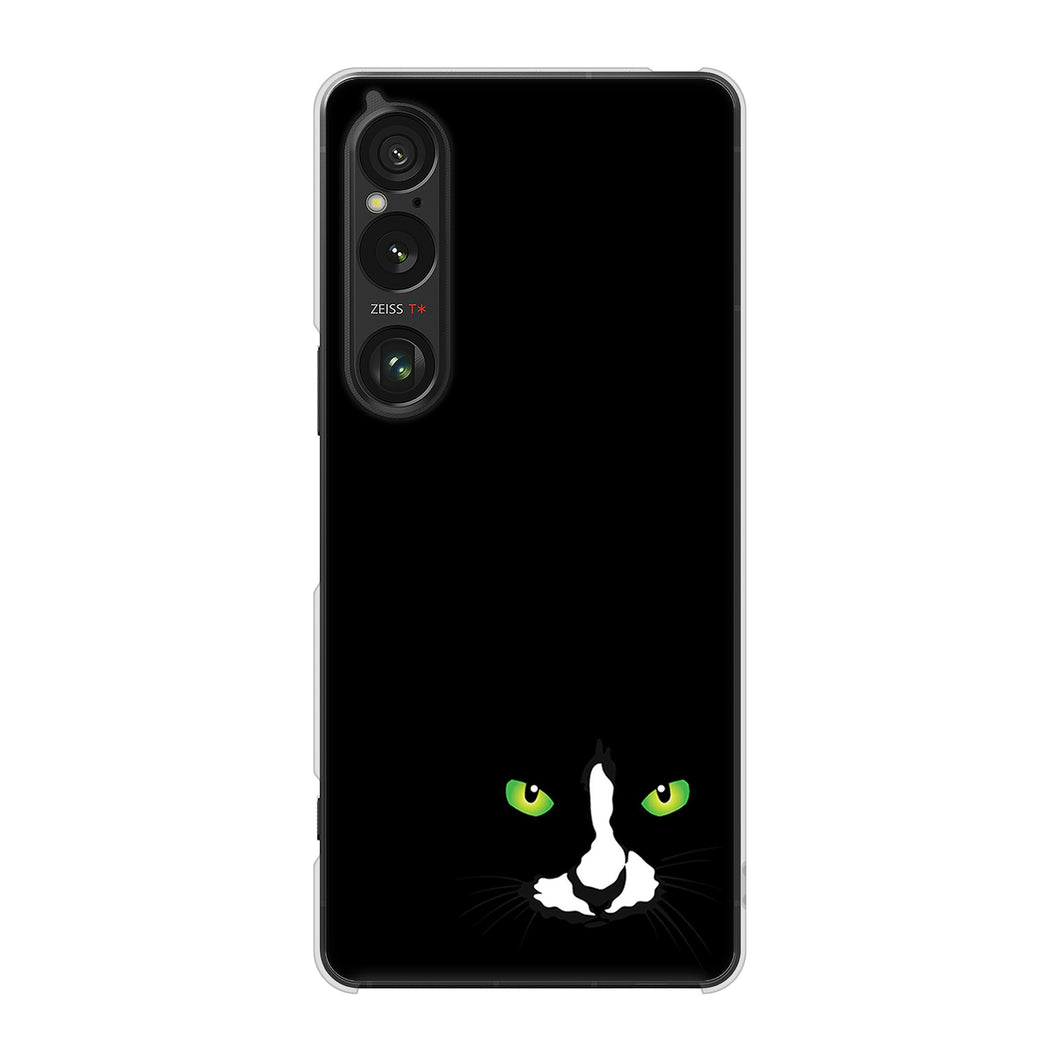 Xperia 1 VI A401SO SoftBank 高画質仕上げ 背面印刷 ハードケース 【398 黒ネコ】