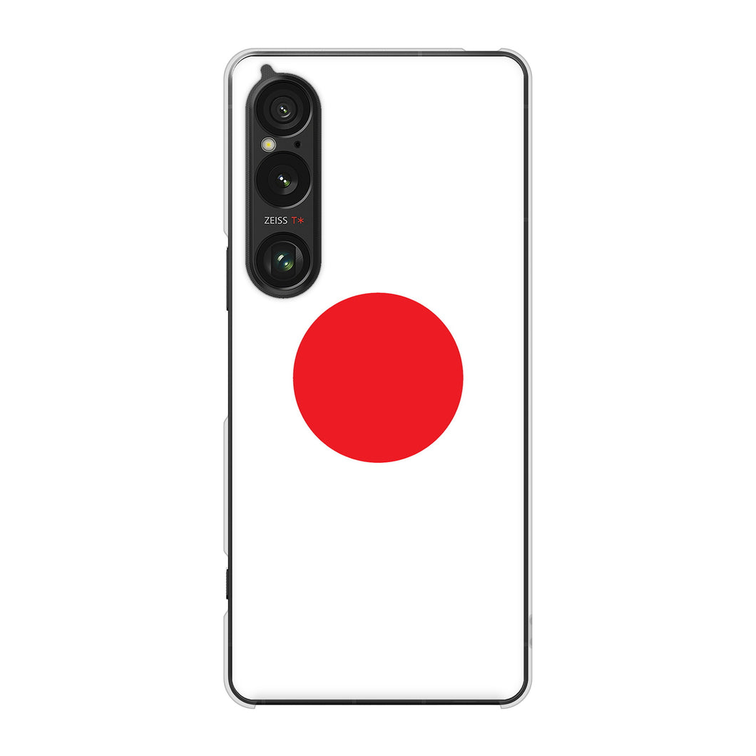 Xperia 1 VI A401SO SoftBank 高画質仕上げ 背面印刷 ハードケース国旗