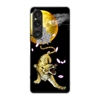Xperia 1 VI A401SO SoftBank 高画質仕上げ 背面印刷 ハードケース月とタイガー