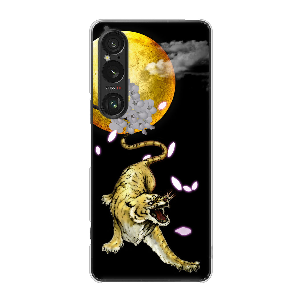 Xperia 1 VI A401SO SoftBank 高画質仕上げ 背面印刷 ハードケース月とタイガー