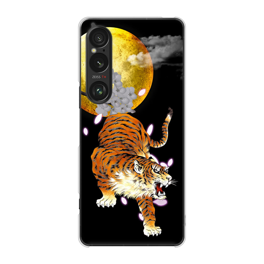 Xperia 1 VI A401SO SoftBank 高画質仕上げ 背面印刷 ハードケース月とタイガー