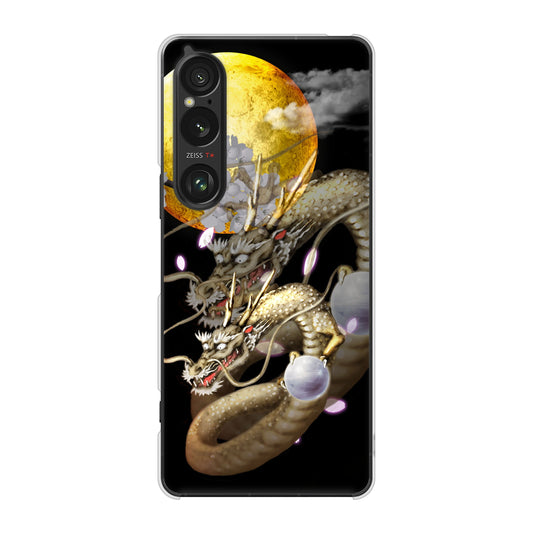 Xperia 1 VI A401SO SoftBank 高画質仕上げ 背面印刷 ハードケース龍