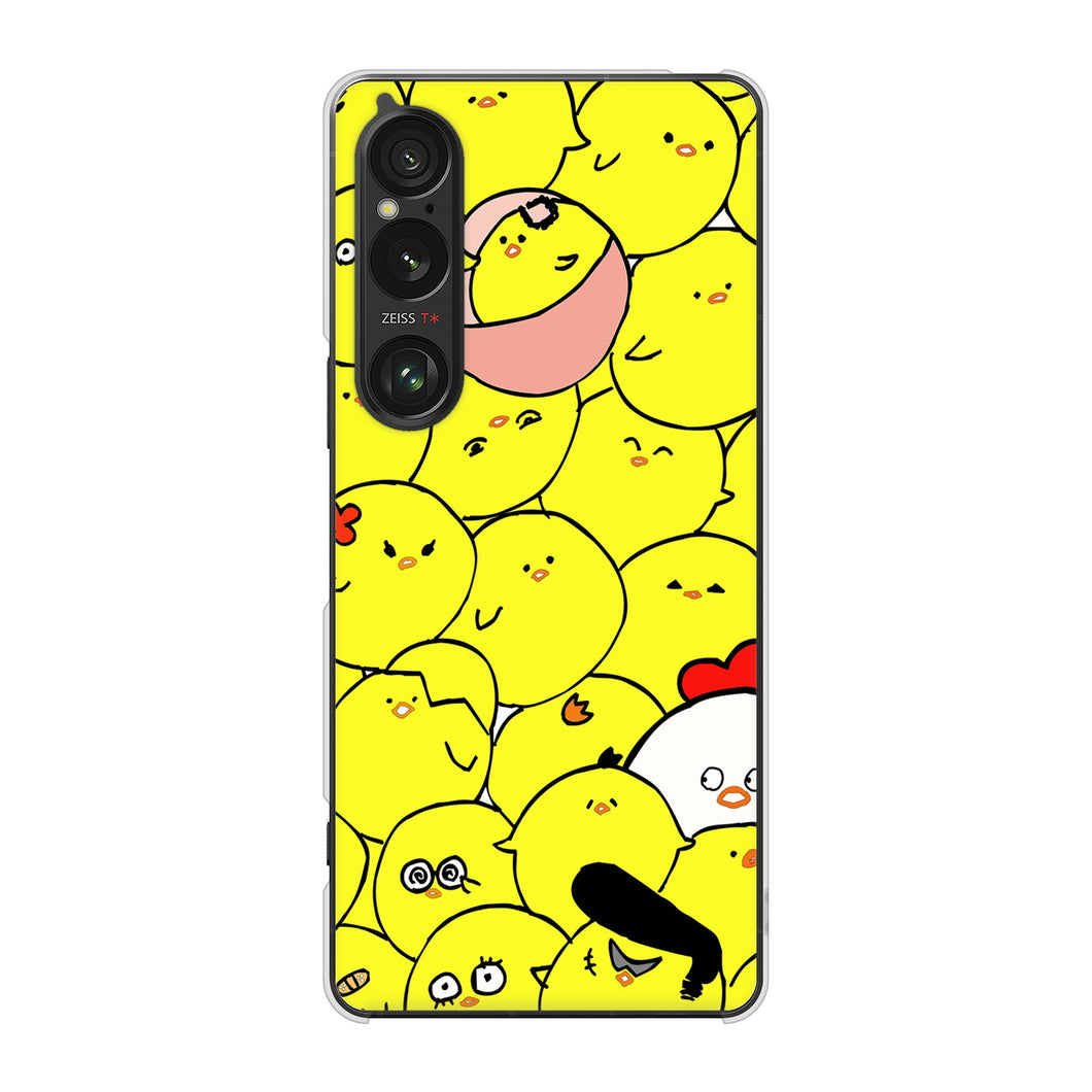 Xperia 1 VI A401SO SoftBank 高画質仕上げ 背面印刷 ハードケース 【1031 ピヨピヨ】
