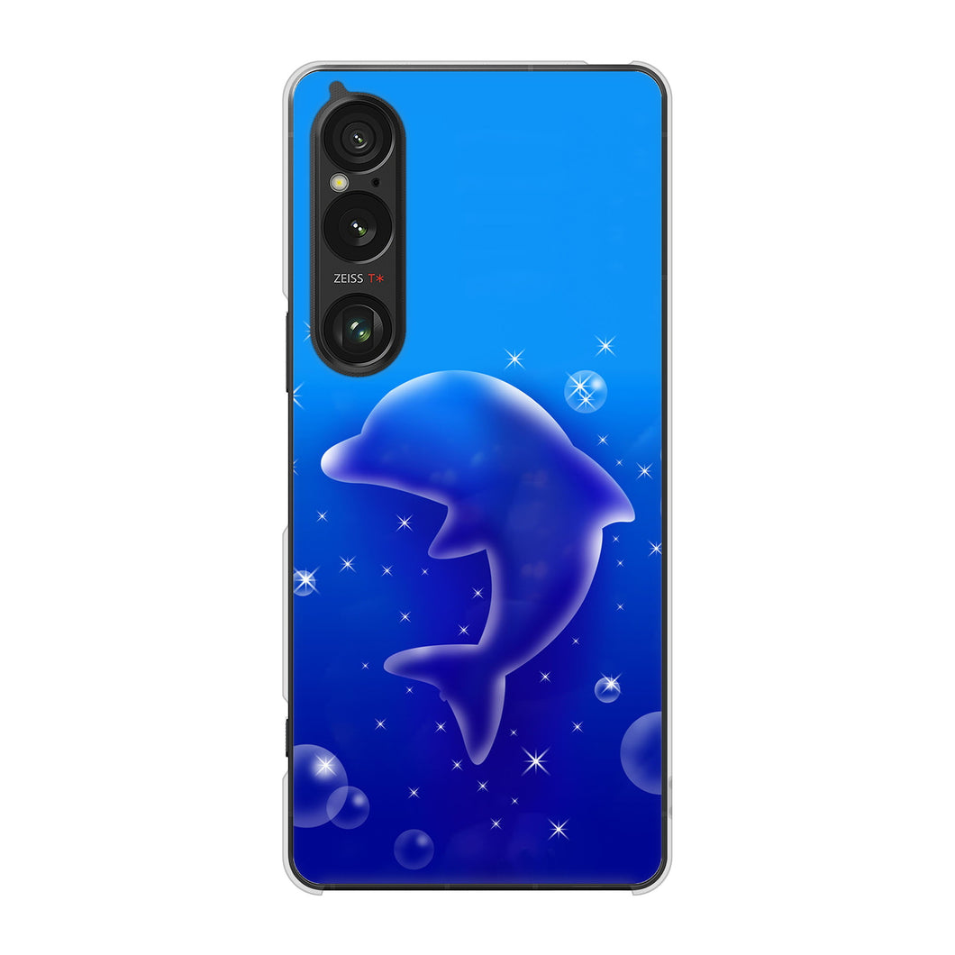 Xperia 1 VI A401SO SoftBank 高画質仕上げ 背面印刷 ハードケース海の守り神