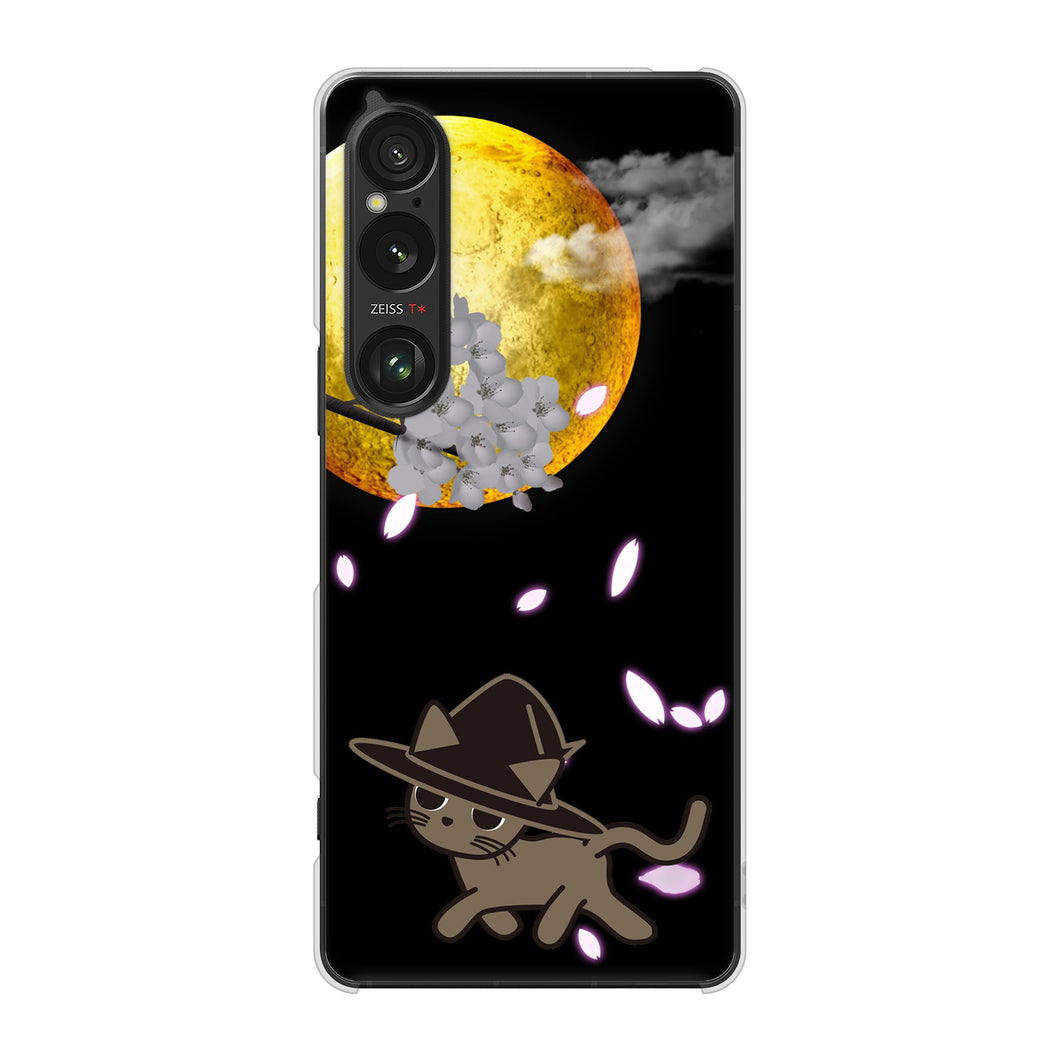 Xperia 1 VI A401SO SoftBank 高画質仕上げ 背面印刷 ハードケース夜とネコ