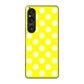 Xperia 1 VI A401SO SoftBank 高画質仕上げ 背面印刷 ハードケースシンプルビッグ