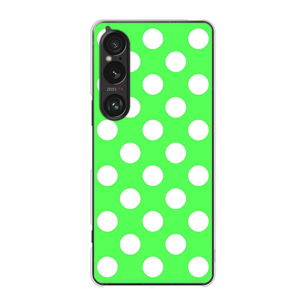Xperia 1 VI A401SO SoftBank 高画質仕上げ 背面印刷 ハードケースシンプルビッグ