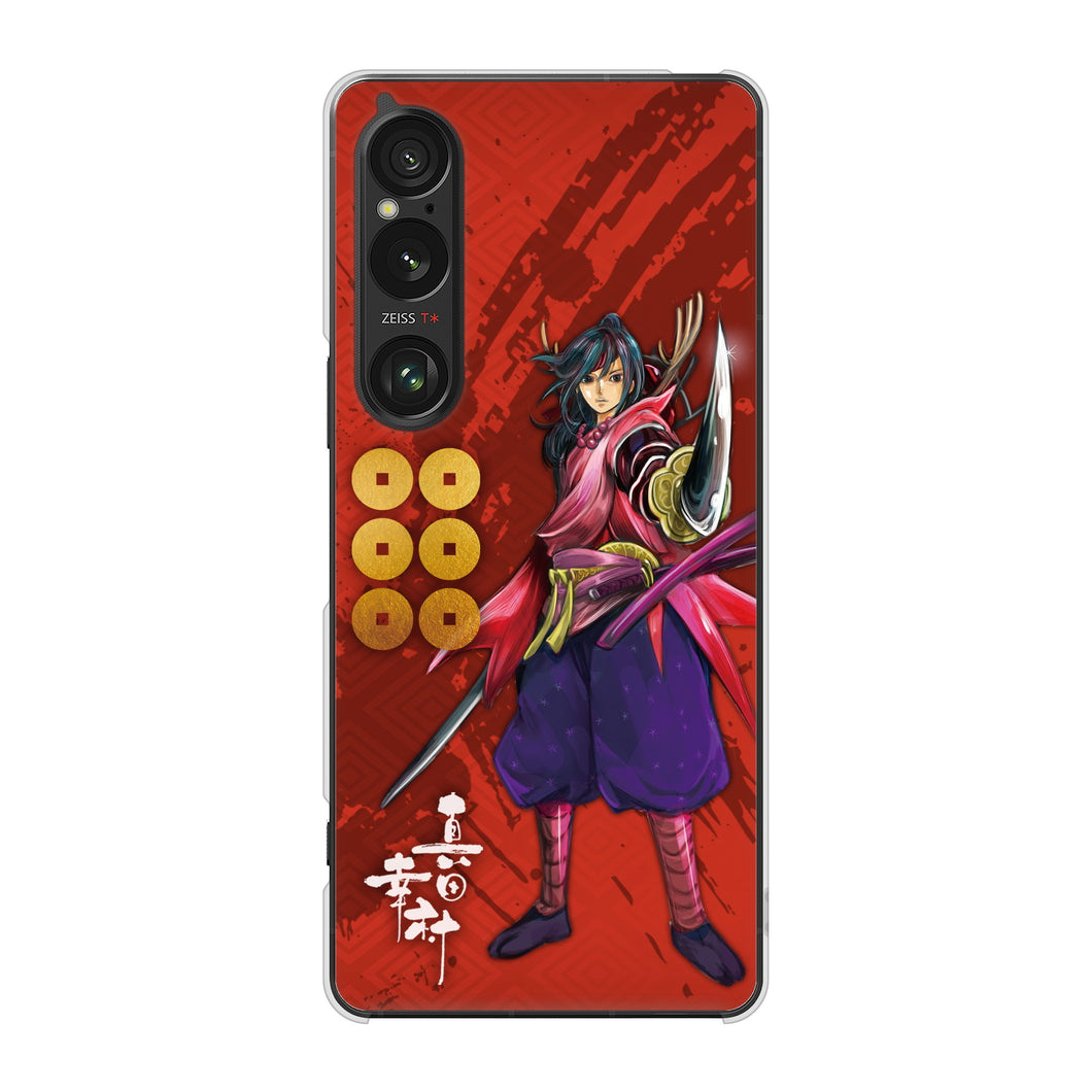 Xperia 1 VI A401SO SoftBank 高画質仕上げ 背面印刷 ハードケース家紋