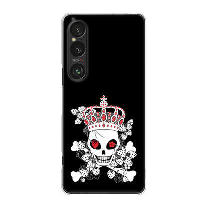 Xperia 1 VI A401SO SoftBank 高画質仕上げ 背面印刷 ハードケースむかいあぐる 苺骸骨王冠蔦
