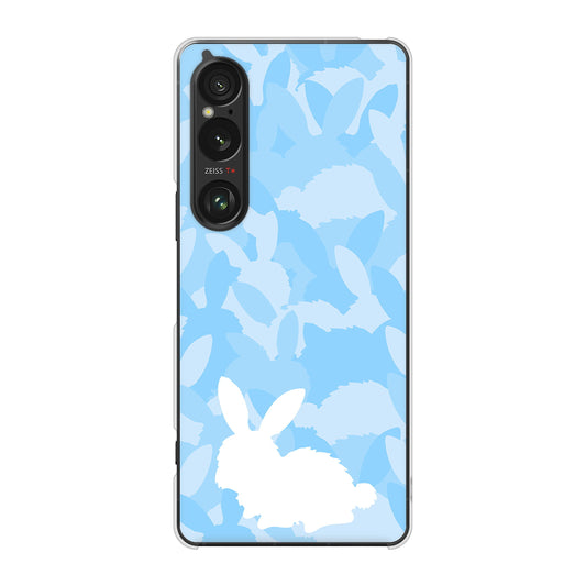 Xperia 1 VI A401SO SoftBank 高画質仕上げ 背面印刷 ハードケースむかいあぐる うさぎ迷彩風