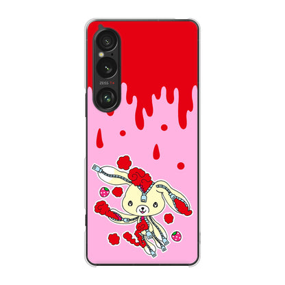 Xperia 1 VI A401SO SoftBank 高画質仕上げ 背面印刷 ハードケースむかいあぐる ジッパーうさぎのジッピョン
