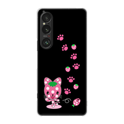 Xperia 1 VI A401SO SoftBank 高画質仕上げ 背面印刷 ハードケースむかいあぐる イチゴ猫のにゃんベリー