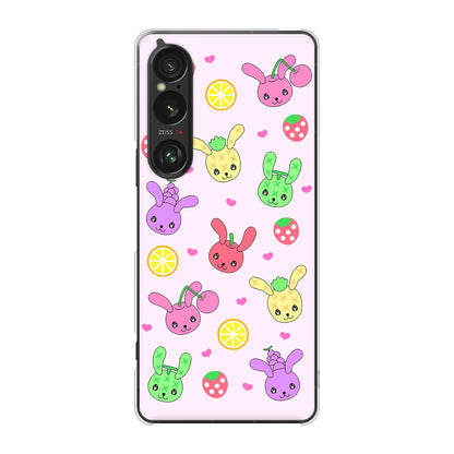 Xperia 1 VI A401SO SoftBank 高画質仕上げ 背面印刷 ハードケースむかいあぐる フルーツうさぎのブルーラビッツ