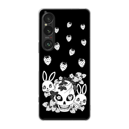 Xperia 1 VI A401SO SoftBank 高画質仕上げ 背面印刷 ハードケースむかいあぐる 苺兎