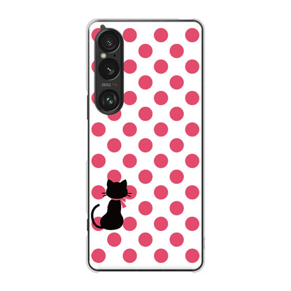 Xperia 1 VI A401SO SoftBank 高画質仕上げ 背面印刷 ハードケースネコとシンプルミルキー