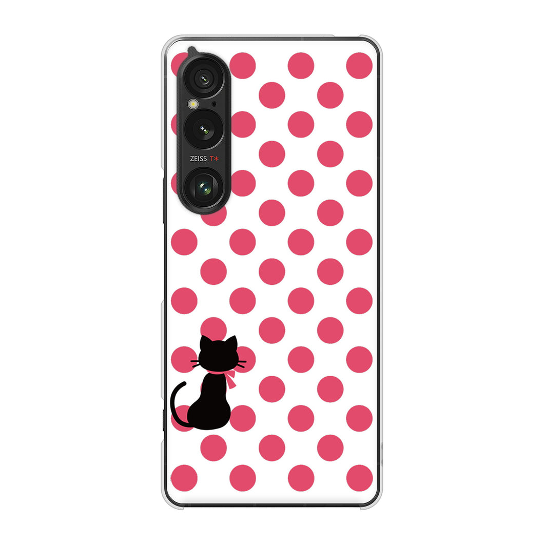 Xperia 1 VI A401SO SoftBank 高画質仕上げ 背面印刷 ハードケースネコとシンプルミルキー