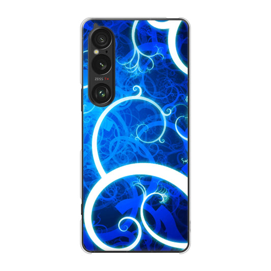 Xperia 1 VI A401SO SoftBank 高画質仕上げ 背面印刷 ハードケース 【EK850 神秘の草】