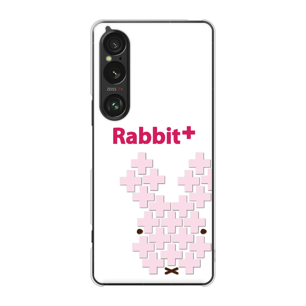 Xperia 1 VI A401SO SoftBank 高画質仕上げ 背面印刷 ハードケースanimal+