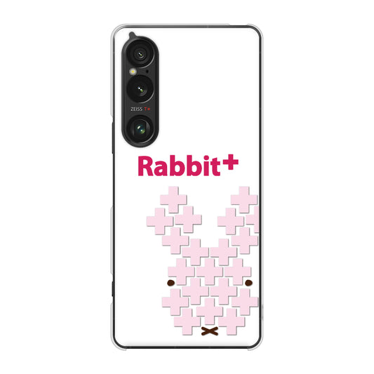 Xperia 1 VI A401SO SoftBank 高画質仕上げ 背面印刷 ハードケースanimal+