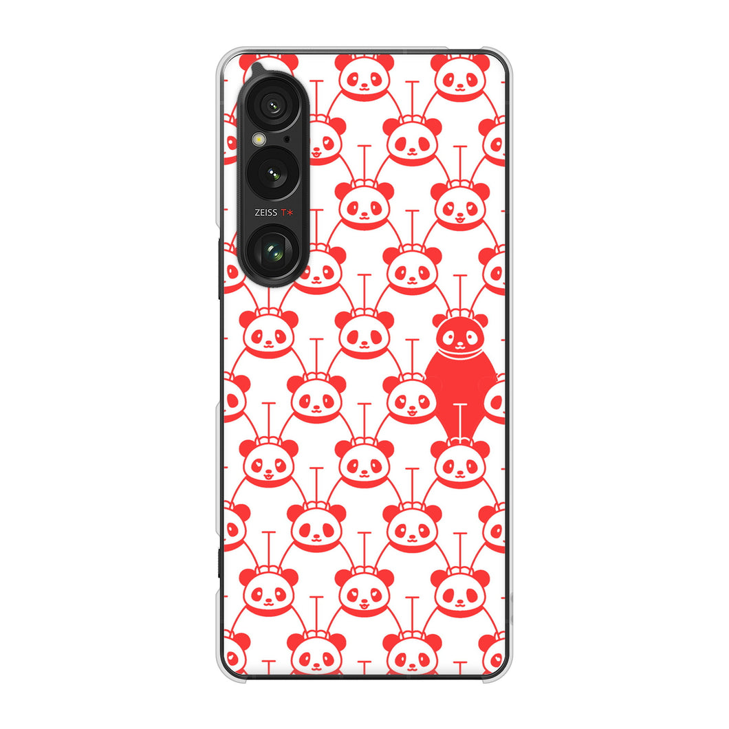 Xperia 1 VI A401SO SoftBank 高画質仕上げ 背面印刷 ハードケースパターンアニマル