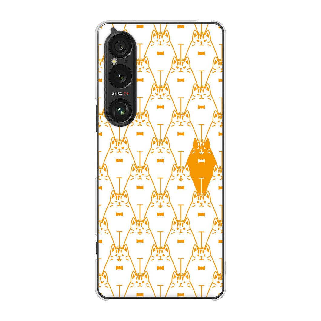 Xperia 1 VI A401SO SoftBank 高画質仕上げ 背面印刷 ハードケースパターンアニマル